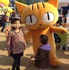 カンテーレ感謝祭とくるねこの日曜日