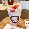 栄区桂町・横浜栄共済病院の「カフェ・コア 横浜栄共済病院」でいちごミルク