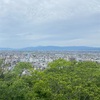 展望台