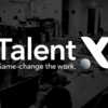 TalentX内製UIライブラリとStorybookでデザインシステムの堅牢化
