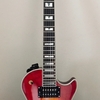 Prophecy Les Paul Custom Plus GX＝ギブソンピックアップを搭載したエピフォン レスポール