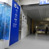 【日本のサグラダファミリア】直接つながらなかった横浜駅西口
