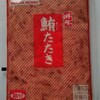 親しい友達がいなくなる不安。