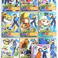 今アニメDVD ロックマンエグゼ ファーストエリア 全9巻セットに 