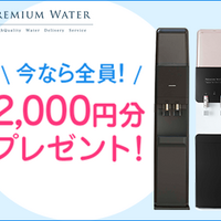 低身長のダイエット 50kgから40kgに落とした方法 ちまうさのブログ 低身長のダイエット 50kgから40kgに落とした方法 ちまうさのブログ