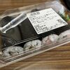 ４２日目：自転車で日本一周してくるから一緒に旅気分を味わおうよ【小樽→札幌】