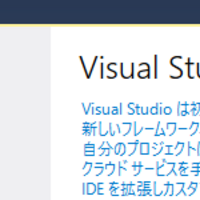 Wpf 閉じるボタンのみを非表示にしたウィンドウの作り方 コーヒー飲みながら仕事したい