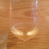 MUSCADET