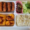 今日のお弁当