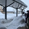 仙台へ移動