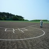 町民野球大会の会場準備