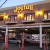 【モーニング】Joyfull土佐道路店