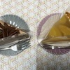 2024年振り返り　その2　日常編