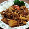 ハヤシライス