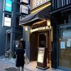 ベンジャミンステーキハウス