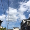 青空