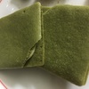 抹茶のラングドシャ