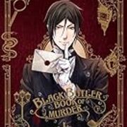 ネタバレ 黒執事127話 その執事 讃称 最新 あらすじ 感想 G ネタバレ 黒執事127話 その執事 讃称 最新 あらすじ 感想 G