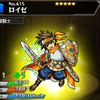 【モンスト】ロイゼの入手方法や神化素材、使い道や評価情報！