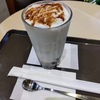 飲み物？パフェ？サンマルクカフェにて。