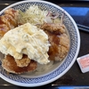 2024/5/24 給料日の楽しみと、趣味の話
