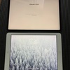 iPad Pro(2020年モデル)購入
