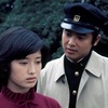 風立ちぬ(1976)