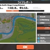 Zwift でFTPアップ その⑱　Tour de Zwift Stage1　London