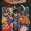 MSX　カートリッジROMソフト　ドラゴンスレイヤーIVというゲームを持っている人に  大至急読んで欲しい記事