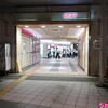 JR東海中央西線名鉄瀬戸線大曽根駅♪（愛知県名古屋市東区矢田南）