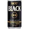 ブラックコーヒーが私の肉体に齎す数々の現象