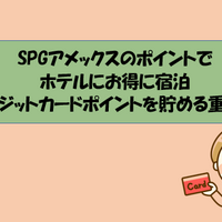 チューリッヒ保険 Rc団体 楽天の500円の保険について解約する方法などを解説 今よりも幸せになるための方法論 チューリッヒ保険 Rc団体 楽天の500円の保険について解約する方法などを解説 今よりも幸せになるための方法論