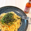 明太子のタバスコ「めんスコ」の使い方に悩んだ末の明太子パスタ。おやつのシュトーレン。