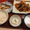 なす味噌と焼魚の定食。やよい軒