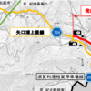 三重県 一般県道矢口浦上里線のバイパス区間の供用開始