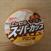 スーパーカップ　今時マロン味