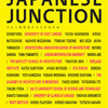 JAPANESE JUNCTION @ 南洋堂