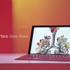 Microsoftが「Surface Pro 4」と「MacBook Air」の比較動画を公開！