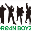 【速報】GReeeeN、事務所退所&改名発表「GRe4N BOYZ」新会社も設立