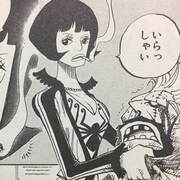 ワンピース カテゴリーの記事一覧 11ページ目 何話 何巻 Com ワンピース カテゴリーの記事一覧 11ページ目 何話 何巻 Com