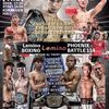 【観戦記】フェニックスバトル！日本スーパーフライ級TM、高山涼深vs古谷昭男！！