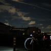 今夜も夜練