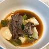 【男1人の夕食】牛肉と豆腐のすき煮