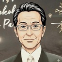 元証券マンが「あれっ」と思ったこと