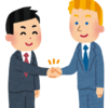 【ビジネススキル】相手の期待を越えると信頼が生まれる