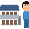 1級FPの試験問題を解いてみよう⑤