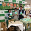 今井書店田和山店でサイン会、無事におわりました！