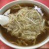 麺喰らう（その 314）もやしそば