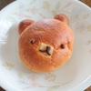 【食】パンだいすき🍞