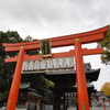 伊豫豆比古命神社（いよずひこのみこと）（椿神社）　愛媛県松山市　平成26年11月30日　七五三で賑わう